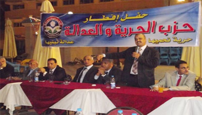 البلتاجي: إفطارات "الحرية والعدالة" تناقش مستقبل مصر