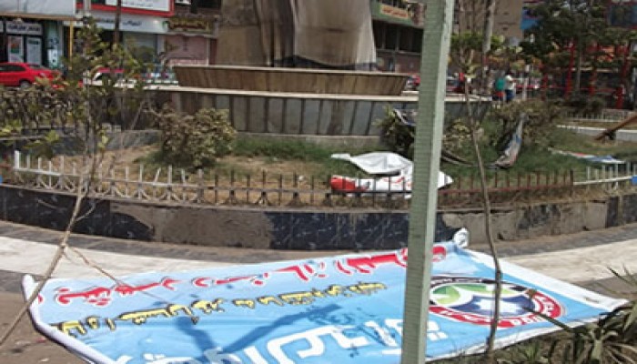 الحرية والعدالة بالشرقية يستنكر قرارات المحافظ بإزالة لافتات الحزب