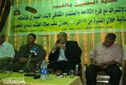 أمين "الحرية والعدالة" بالفيوم يحذر من تشويه الثورة