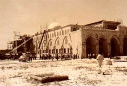 السبت.. ندوة "تحرير الأقصى في ذكرى حريقه"