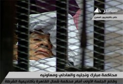 الوجه في القرآن والسنة