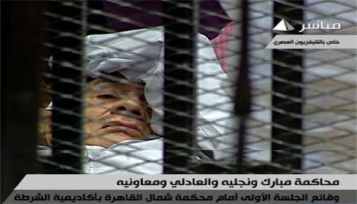 الوجه في القرآن والسنة