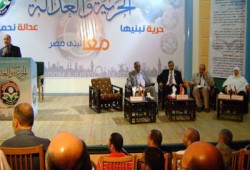 رموز "دمياط" على مائدة إفطار "الحرية والعدالة"