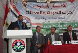 "الحرية والعدالة" بشرق شبرا ينظم إفطاره الأول