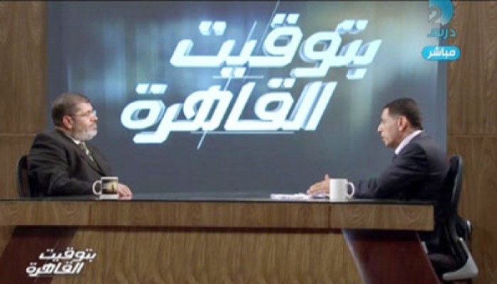 د. مرسي: لا يوجد في العالم مبادئ فوق الدستورية