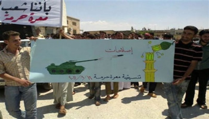 تليجراف: الأسد يبرر لواشنطن مطالب رحيله