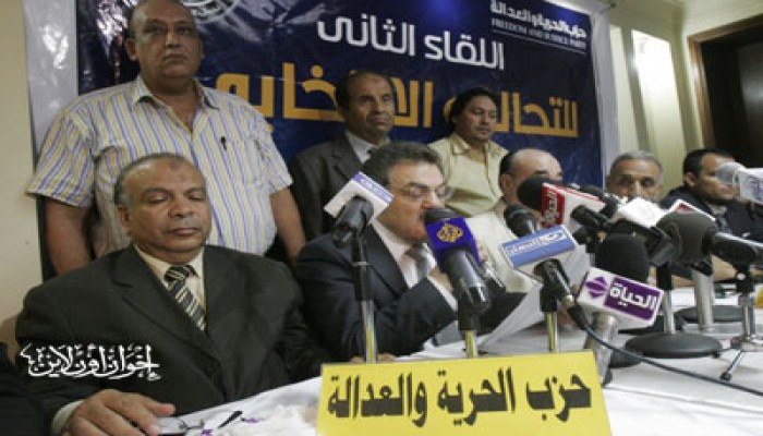 اليوم.. "التحالف الديمقراطي" يبحث آليات التنسيق الانتخابي