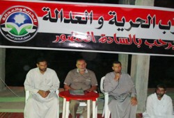 نشاط مكثف لـ"الحرية والعدالة" بالبحيرة