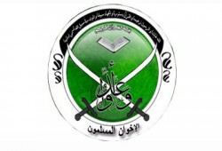 بيان من الإخوان حول ما صدر عن "العسكري" ونائب رئيس الوزراء بإصدار إعلان دستوري بمواد حاكمة للدستور