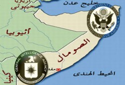 أمريكا تمول أنشطة عسكرية واستخبارية بالصومال!