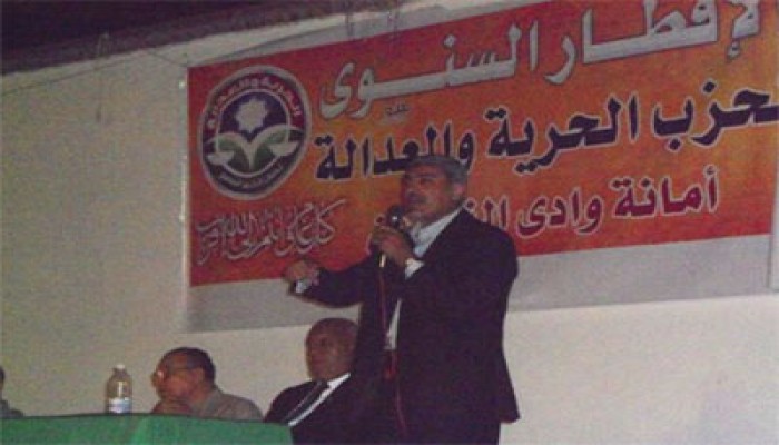 أسامة سليمان: "الحرية والعدالة" حزب لكل المصريين