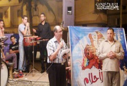 خيم رمضانية للحرية والعدالة بالبحيرة