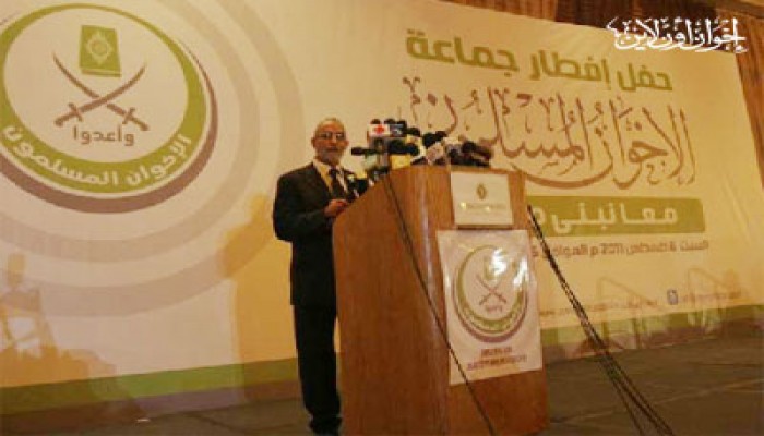 المرشد العام في حفل الإفطار: كلنا مصريون ونرفض التخوين والإقصاء