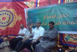 "الحرية والعدالة" بالبحيرة يشارك أيتام أبو الريش إفطارهم