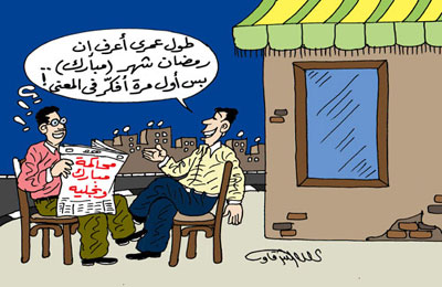 المخلوع ونجلاه والعادلي.. على مائدة التحليل النفسي