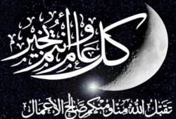 همسات إلى الفضائيات.. في شهر الرحمات