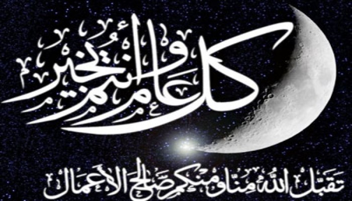 همسات إلى الفضائيات.. في شهر الرحمات