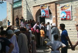 نشاط مكثف لـ"الحرية والعدالة" بالبحيرة