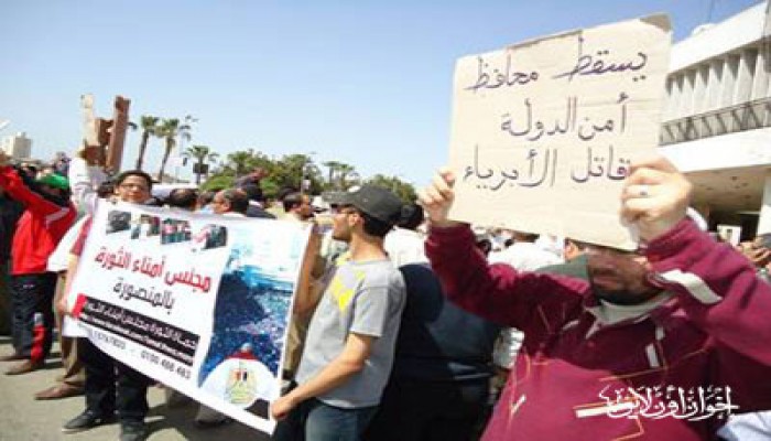 "الحرية والعدالة" بالدقهلية يرفض بقاء حفظي محافظًا