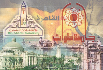 تطوير التعليم الجامعي.. الإصلاح العاجل