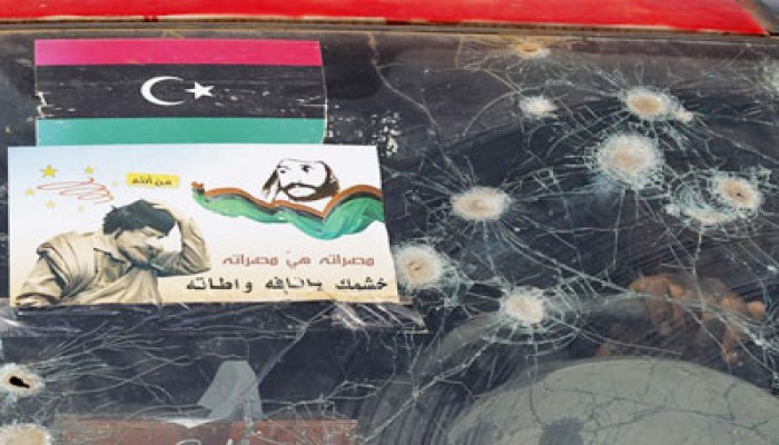 "القذافي" يفشل ندوة حقوقية بالقاهرة!