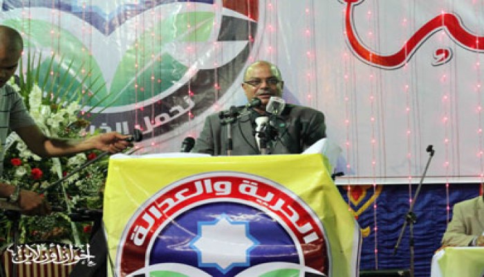 تهنئة من منتدى "البرلمانيين الإسلاميين" بمناسبة شهر رمضان