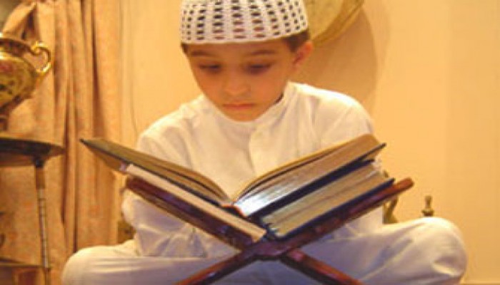 أطفالنا في رمضان