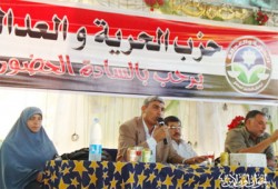 البحيرة.. مؤتمر جماهيري حاشد لـ"الحرية والعدالة" بأبو حمص