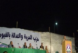 د. العريان: الجمعة المقبلة لتوحيد المصريين دعمًا للثورة