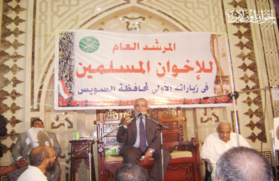 المرشد العام في السويس: الثورة دحضت محاولات الفتنة الطائفية