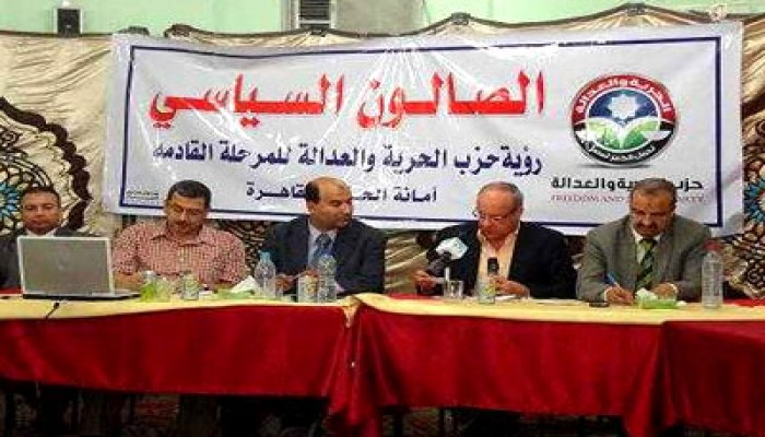 د. محمد البلتاجي: أعداء الثورة يسعون لإطالة الفترة الانتقالية