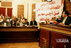 اجتماع طارئ لـ"التحالف الديمقراطي"