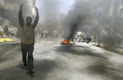 ثوار اليمن يتظاهرون دعمًا للمجلس الانتقالي