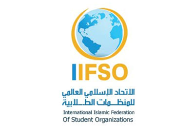 "اتحاد المنظمات الشبابية" يؤسس لجنة لنصرة قضايا الأمة