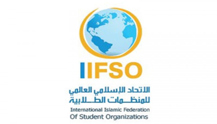 "اتحاد المنظمات الشبابية" يؤسس لجنة لنصرة قضايا الأمة