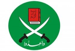 رمضان شهر التغيير