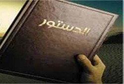 15 حزبًا وحركة يؤيدون وثيقة الأزهر ويرفضون الـ"فوق دستورية"