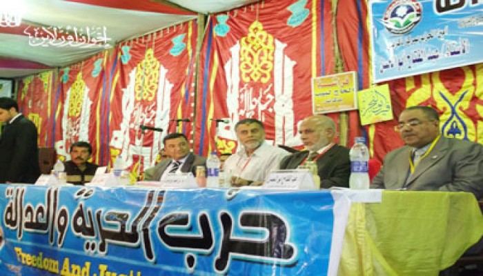 مؤتمر "الحرية والعدالة" بدكرنس: مصر غدًا أفضل