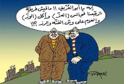 تحذير من محاولات "الفلول" اختراق المحليات