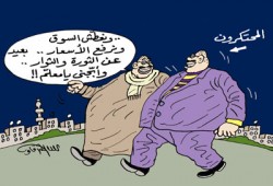 جنون الأسعار.. المحتكرون ما زالوا في مواقعهم!