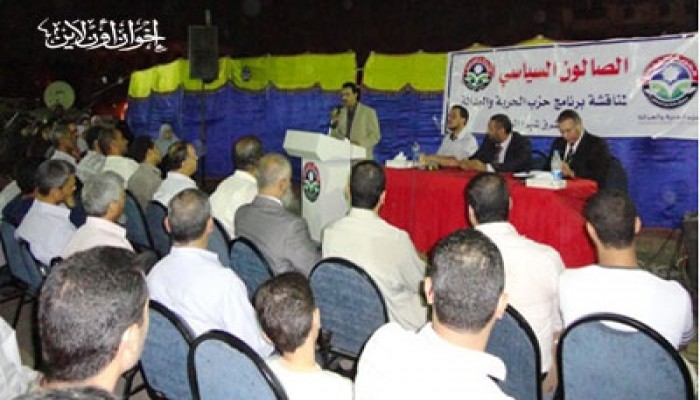 القوانين الجديدة على مائدة "الحرية والعدالة" بشرق شبرا