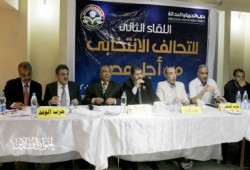 أحزاب التحالف الديمقراطي تطالب بتطهير الإعلام والقضاء