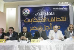 بدء اجتماع "التحالف الديمقراطي" بمقر "الحرية والعدالة"