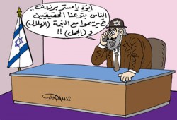 نجمة داود في الميدان.. الأصابع الصهيونية