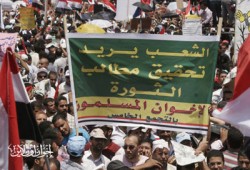 الحرية والعدالة: الشعب قادر على حماية ثورته