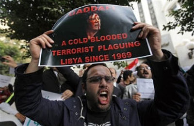 مظاهرة ليبية بالقاهرة لطرد "السفير" والاعتراف بـ"الانتقالي"