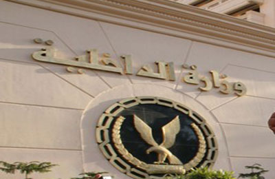 إصلاح الداخلية.. التطهير لضبط الأمن