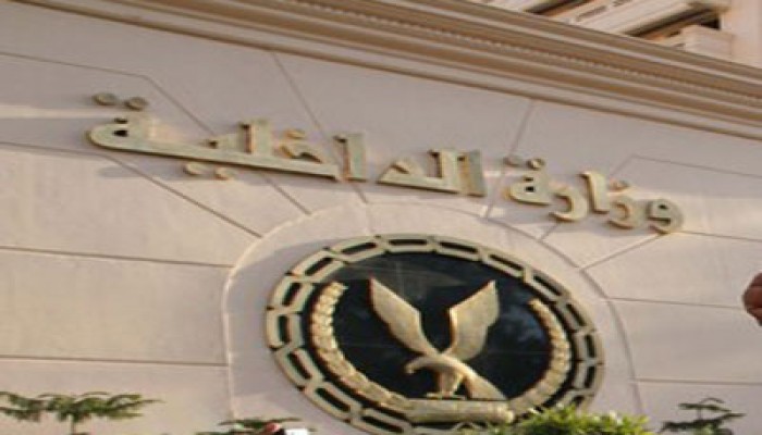 إصلاح الداخلية.. التطهير لضبط الأمن