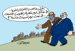 تطهير الجامعات المصرية.. أولويات الثورة