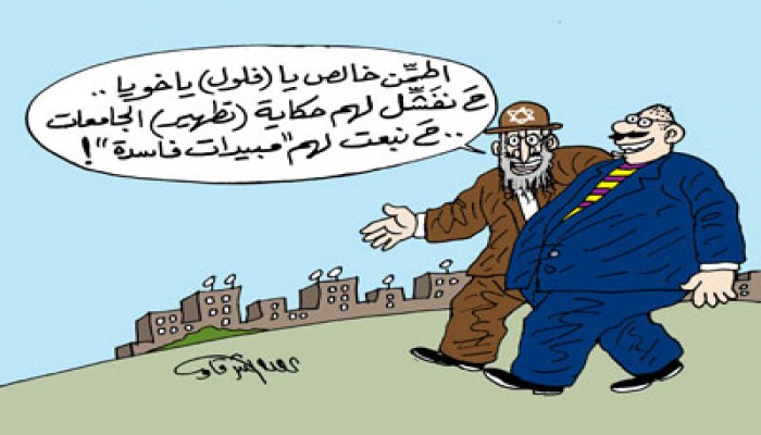 تطهير الجامعات المصرية.. أولويات الثورة